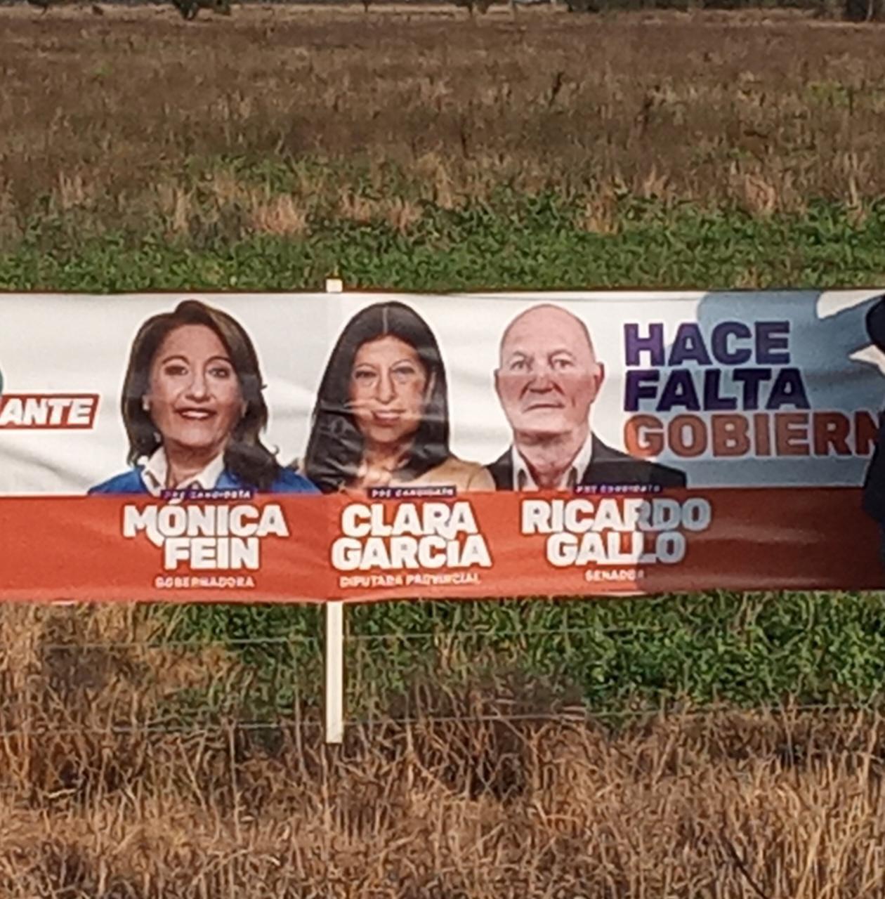 WhatsApp Image 2023-07-02 at 11.43.06 AM