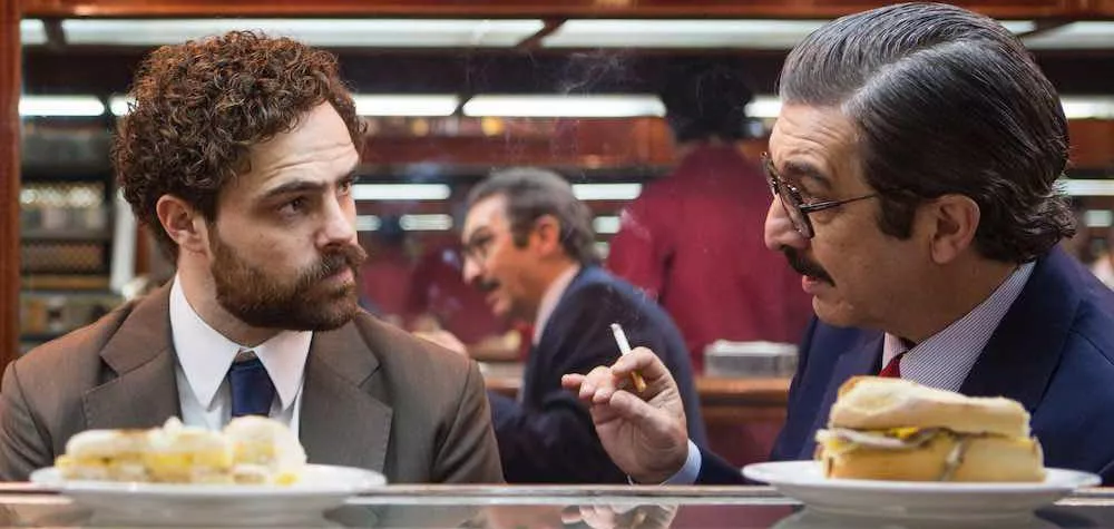 argentina-1985-e1674140819639