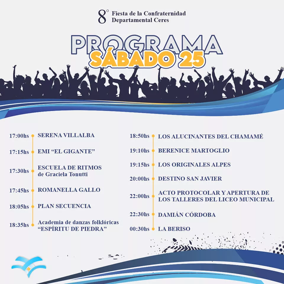 WhatsApp Image 2023-03-25 at 12.49.32 AM