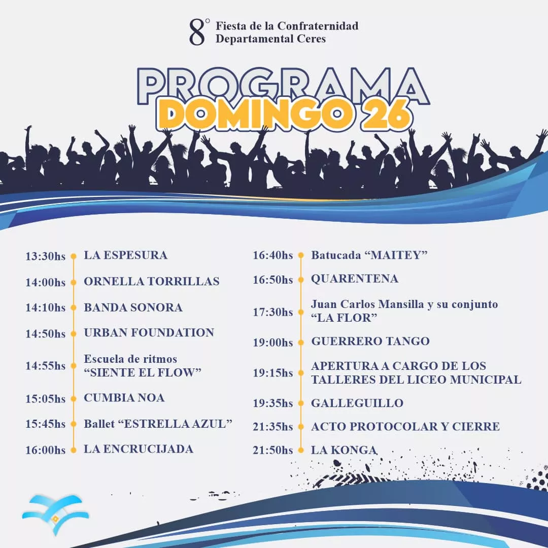 WhatsApp Image 2023-03-25 at 12.49.32 AM (1)