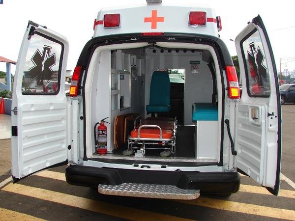AMBU RECO