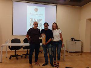 WhatsApp-Image-2024-02-22-at-9.20.31-AM-300x225