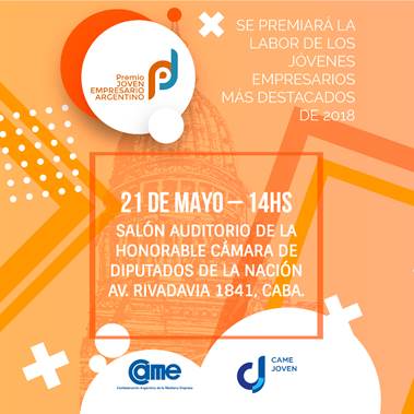 premio joven em