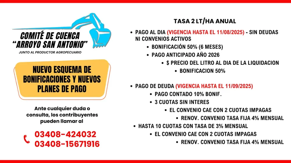 WhatsApp Image 2025-08-07 at 11.45.43 AM