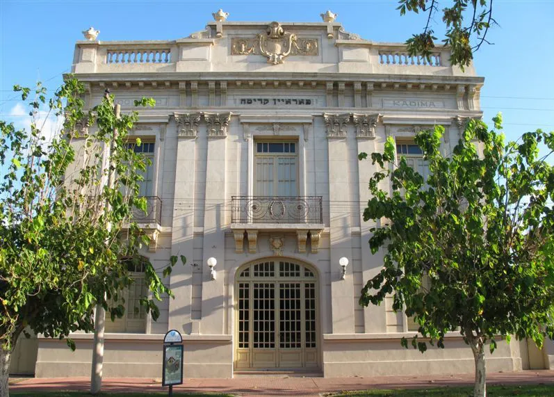Teatro-Kadima-1