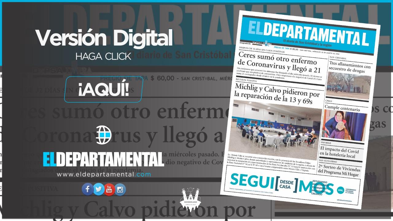 WhatsApp Image 2020-08-07 at 12.54.29 PM