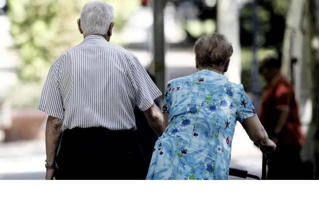 jubilaciones y pensiones