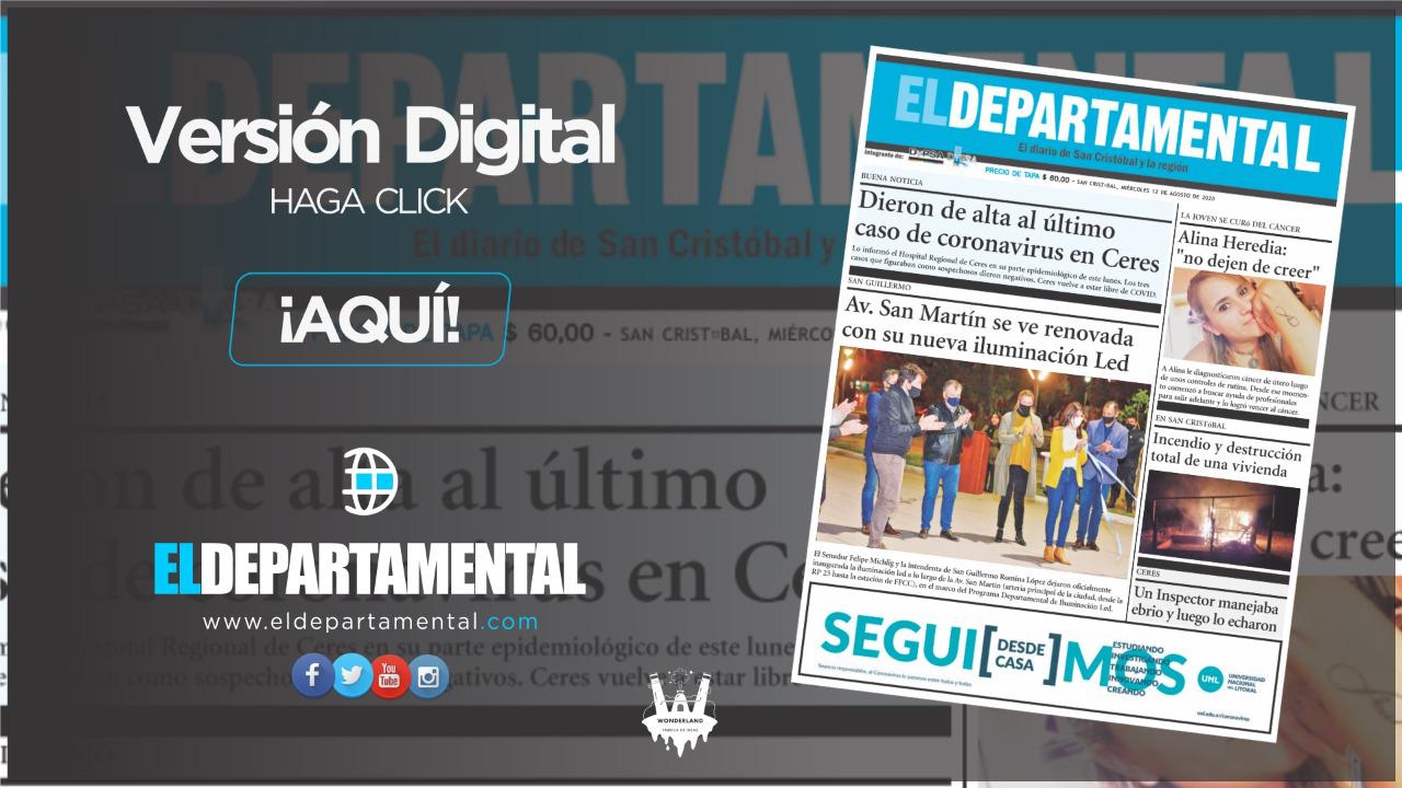 WhatsApp Image 2020-08-14 at 11.05.43 AM