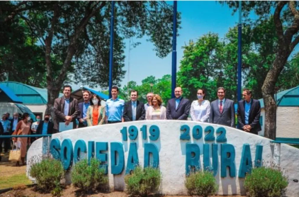 WhatsApp Image 2022-02-14 at 1.11.43 PM