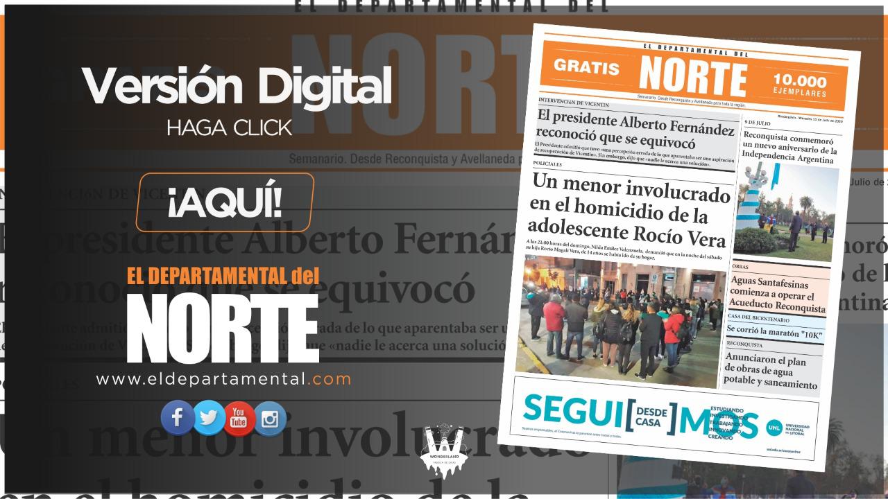 WhatsApp Image 2020-07-16 at 9.24.55 AM