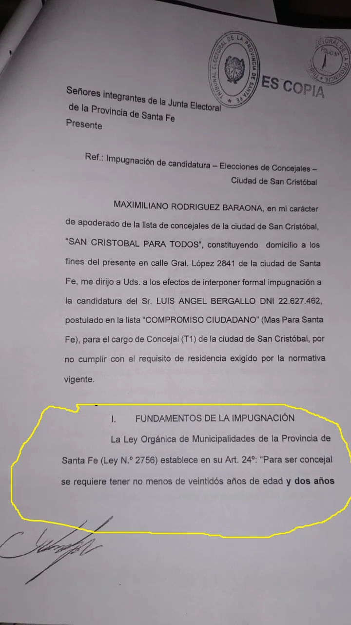 WhatsApp Image 2025-03-06 at 1.58.12 PM