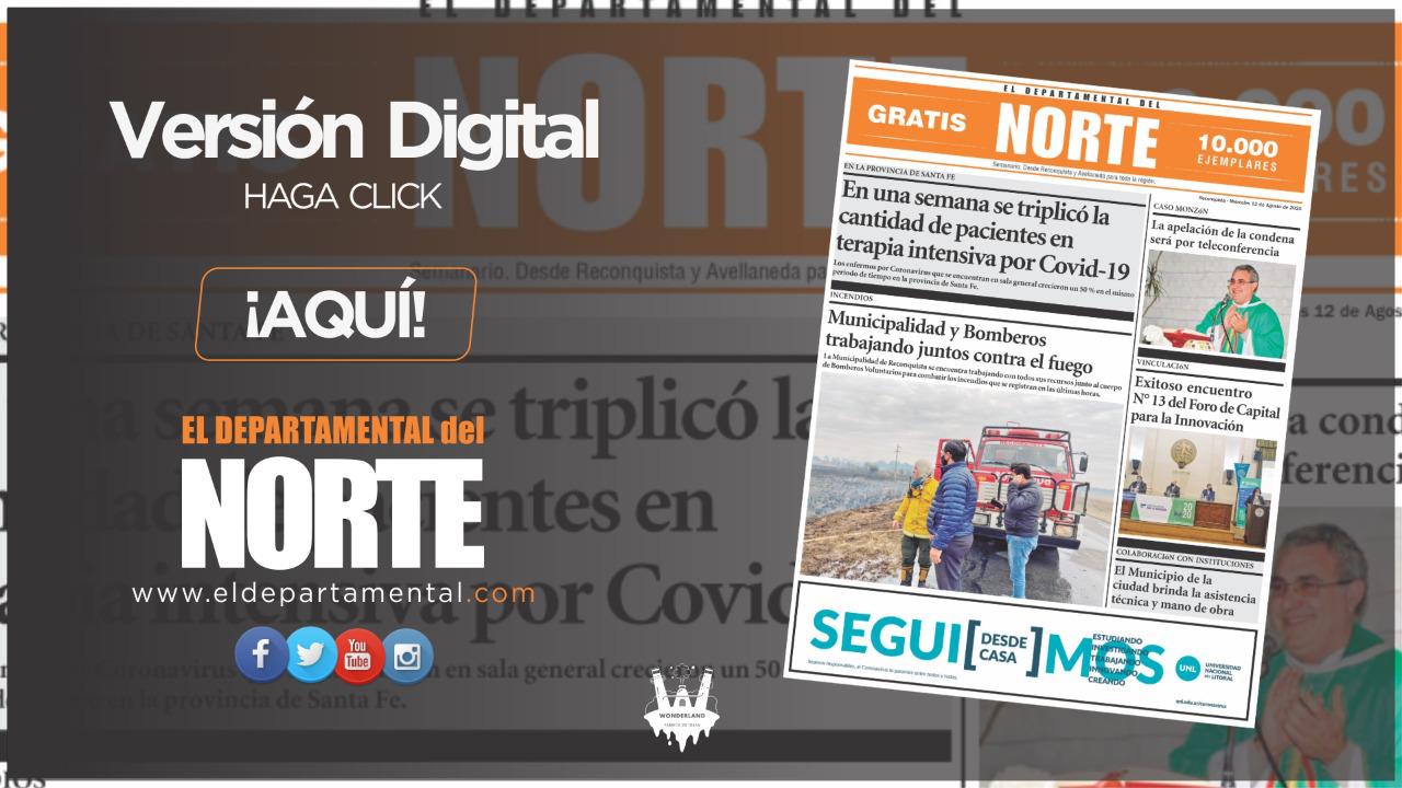 WhatsApp Image 2020-08-14 at 11.05.42 AM