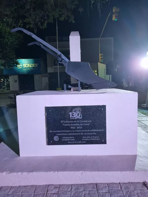 israelita ceres2