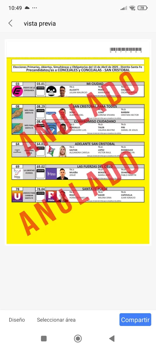 WhatsApp Image 2025-03-10 at 10.49.58 AM