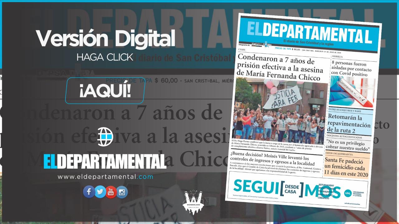 WhatsApp Image 2020-08-04 at 11.12.09 AM