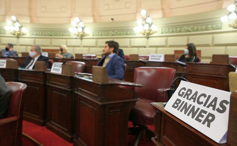 Binner